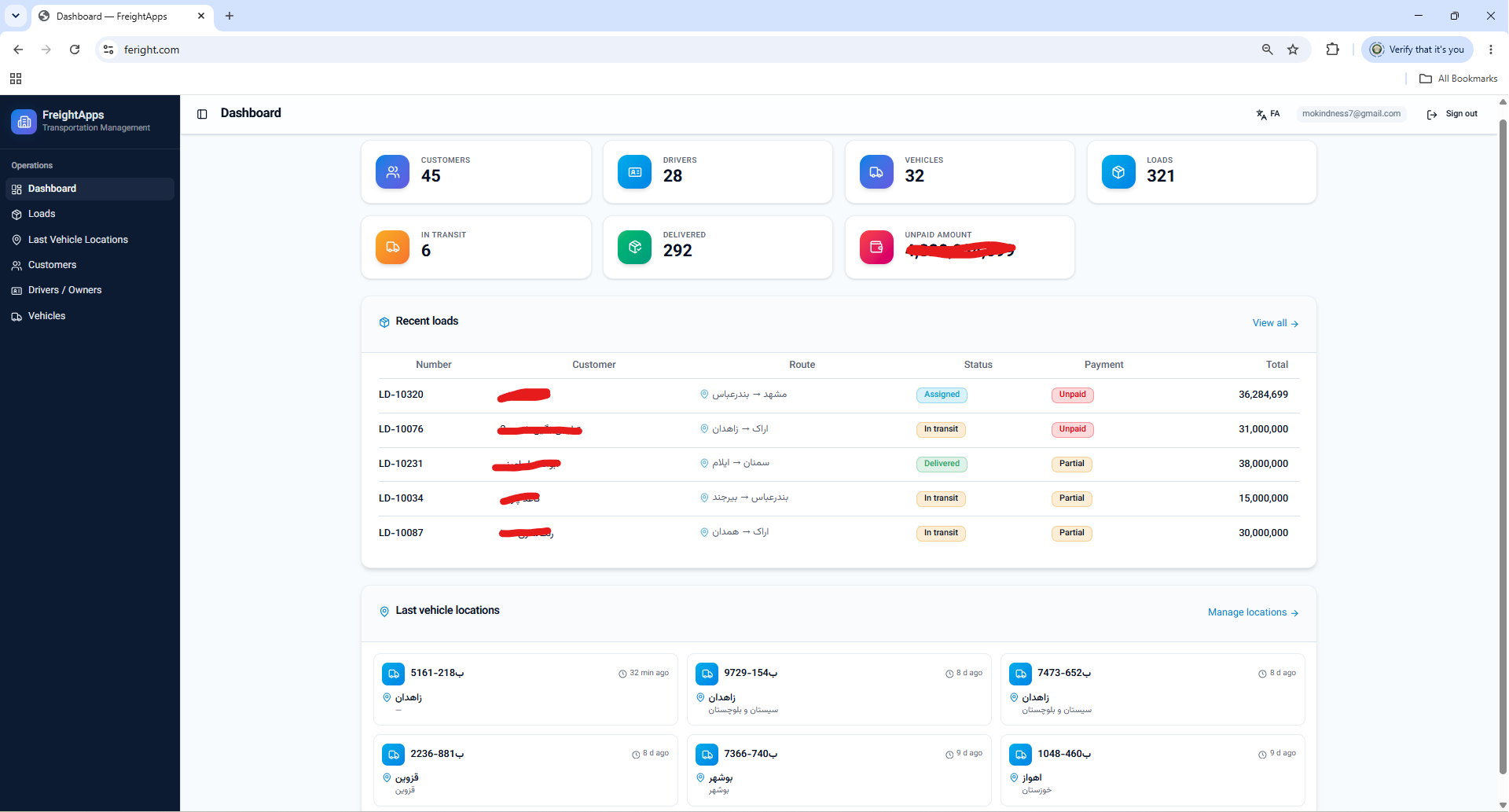 Dashboard — Fleet, Loads & Financial Overview