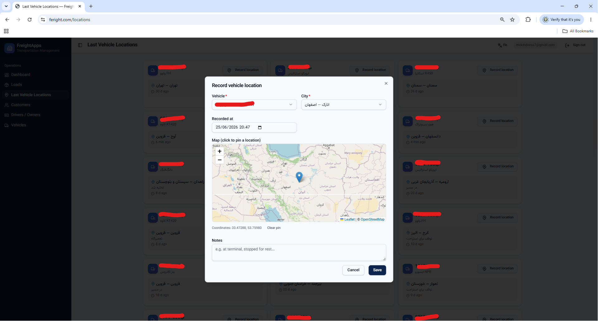 Last Vehicle Locations — Geolocation Tracking